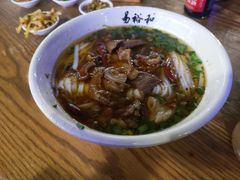 -易裕和·长沙米粉(竹塘西路店)