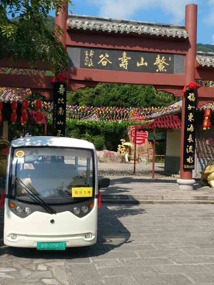 长寿谷-"在常熟古我最喜欢的景点就是那张木质椅子,."-大众点评移动版