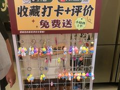 -石榴姐•山城小馆(创始店)
