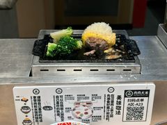 -肉肉大米(金虹桥店)