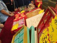 -芦庄子桂顺斋(和平路总店)