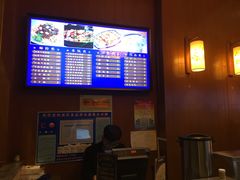 -精粉世家(汉街总部国际A座店)