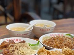 -吴财记面家(大同路店)