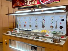 -海底捞火锅(珠影星光城夜宵主题店)