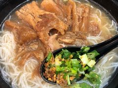 -香港鱼蛋皇