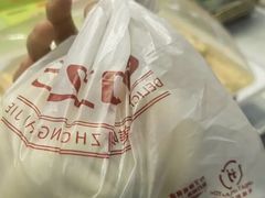 -中之杰(欧亚商都店)