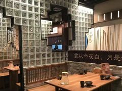 -顾乡私房菜(金沙天街店)