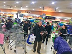 -永辉超市(新世界店)