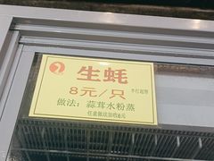 -鹅公村·国家非遗传承(荔湾店)