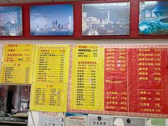 菜单-明呈黄鱼面馆(斜土路店)