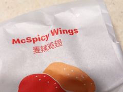 -麦当劳(深圳北站高铁店)