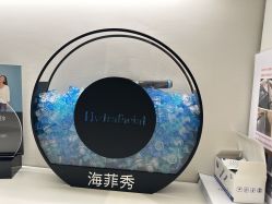 -明潪Selfology升维护理中心