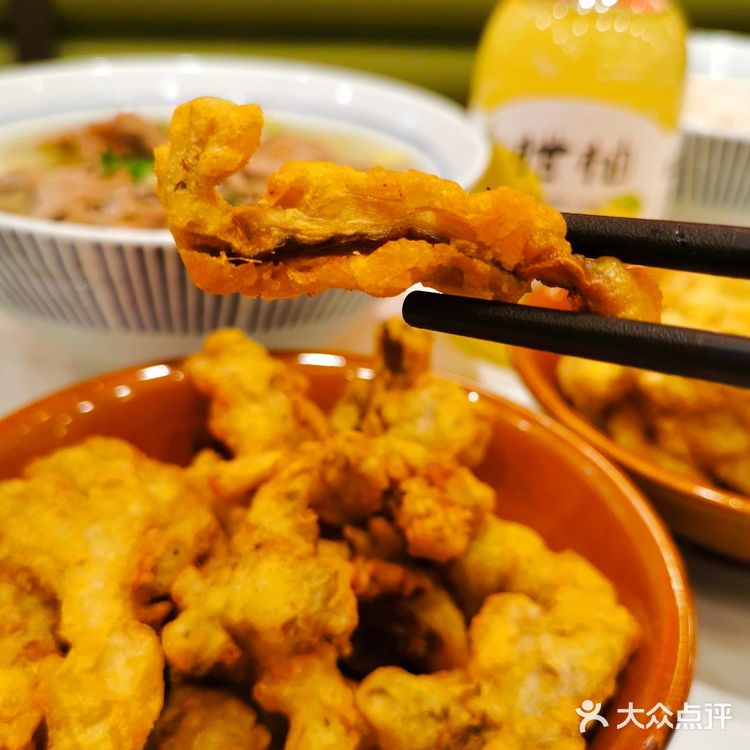 魔都探店｜超高性价比的乐山美食🌟