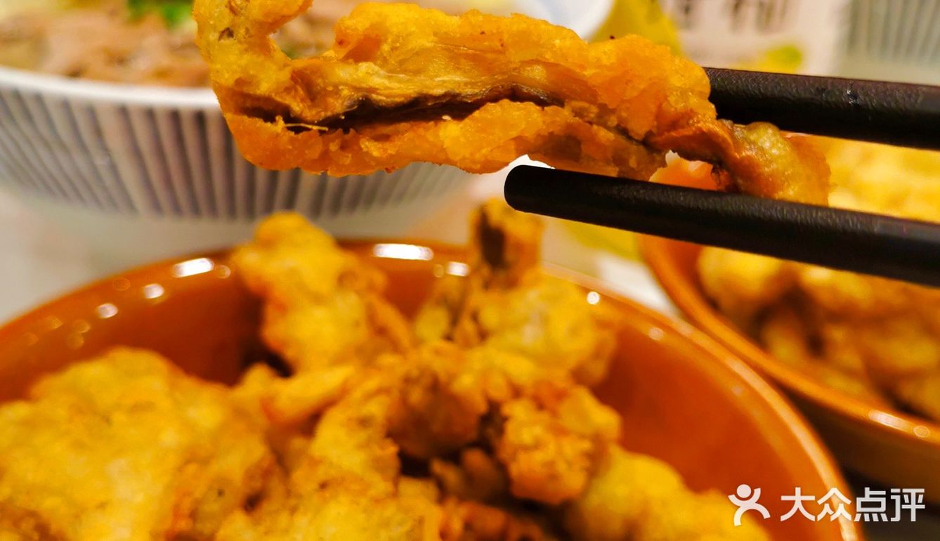 魔都探店｜超高性价比的乐山美食🌟