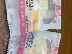 -盒马鲜生(曜一城店)