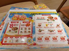 -真功夫(岗顶店)