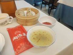 -闽海肴(北辰荟店)