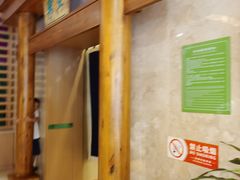 -望儿山温泉水乐园