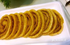 Shaanbei Rice Cake