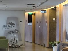 -哈尔滨圣安口腔专科医院