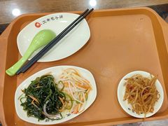 -庆丰包子铺(西直门南小街店)