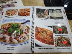 -苏记餐厅(叠南店)