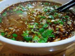 -老白家水盆羊肉