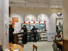 -小豆海棠(人民南路店)