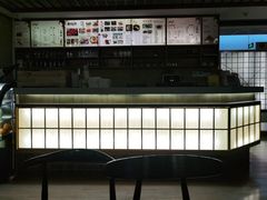 -汤泉良子(金源店)