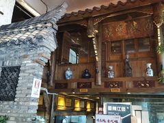 门面-陈麻婆豆腐总店