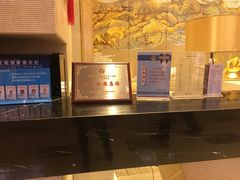 -锦龙国际酒店(天津奥体中心华苑地铁站店)