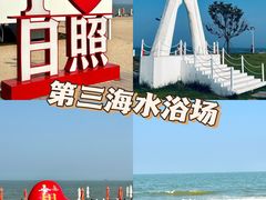 -前王院•巧克力海鲜市集餐厅(万平口店)