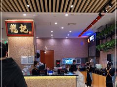 -龙记香港茶餐厅(久光百货店)