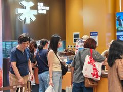 -UH祐禾(上海荟聚店)