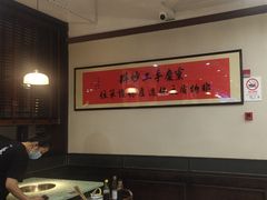 -鸿姐老火锅(疁城新天地店)
