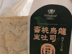 -酵墅·手感烘焙(印象汇店)