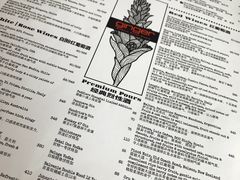 菜单-Ginger(兴国路店)