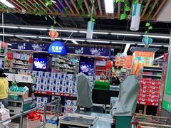 -广百家超市(大东海店)