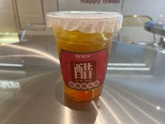 -炖物24章·顺时轻养茶(黄龙店)
