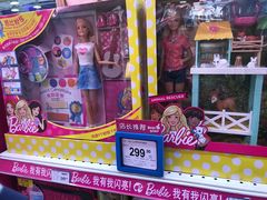 -TOYSRUS玩具反斗城(天津远洋乐堤港店)