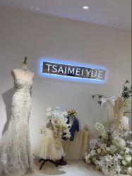-台湾蔡美月婚纱租赁
