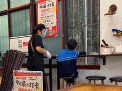 -小南小粉手工粉(迎薰路店)