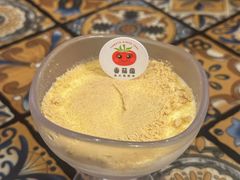木糠布甸-番茄屋葡式美食(总店)