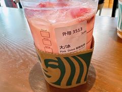 -星巴克(南京商厦店)