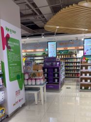 -孩子王(泊富ICITY店)