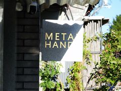 -METAL HANDS铁手咖啡制造局(五道营店)