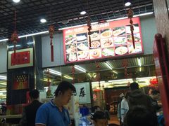 -天津乾毓德饭庄·清真传统炒菜·海鲜烧烤(咸阳路店)