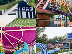 -盈香心动乐园