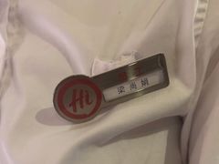 -海底捞火锅(翔龙天地广场店)