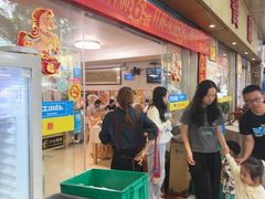 -华源餐厅·海鲜大排档(日月贝店)